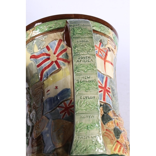 316 - Royal Doulton limited edition two handled vase to celebrate the Coronation of George VI and Elizabet... 