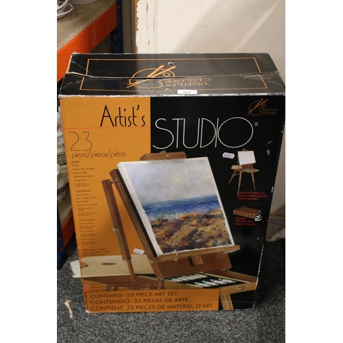 397 - Boxed Artists Studio twenty-three piece art set.