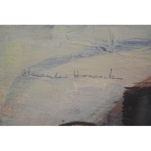 379 - Alexander Hossack (British, 1954 - 1989)Abstract landscapeSigned, oil on board, 28.5cm x 34cm. ... 