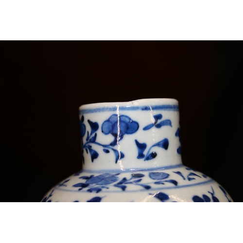 254 - Chinese baluster vase decorated in underglaze blue, 18cm high.