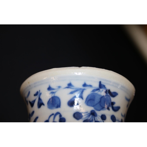 254 - Chinese baluster vase decorated in underglaze blue, 18cm high.