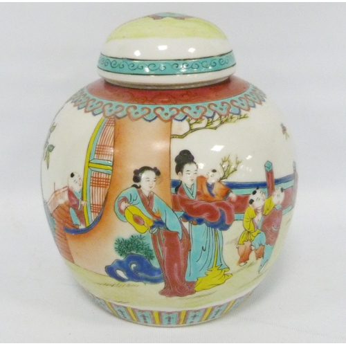 202 - Chinese famille rose oviform ginger jar and cover decorated with polychrome enamel decoration of hap... 