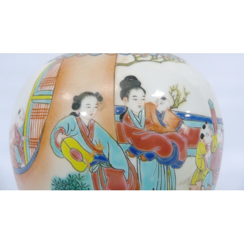 202 - Chinese famille rose oviform ginger jar and cover decorated with polychrome enamel decoration of hap... 