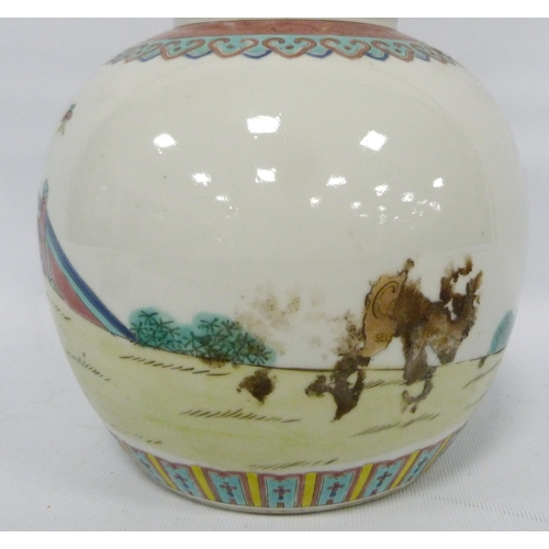 202 - Chinese famille rose oviform ginger jar and cover decorated with polychrome enamel decoration of hap... 