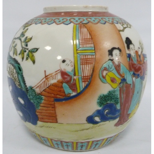 202 - Chinese famille rose oviform ginger jar and cover decorated with polychrome enamel decoration of hap... 