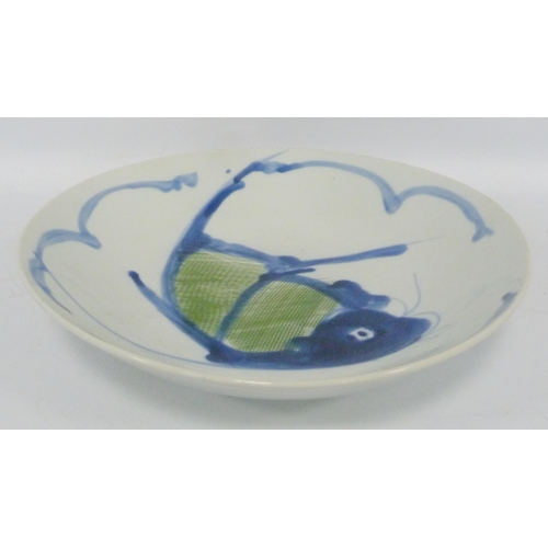 197 - Japanese export circular dish (Meiji period 1868 - 1912) painted in blue and green with a carp to th... 