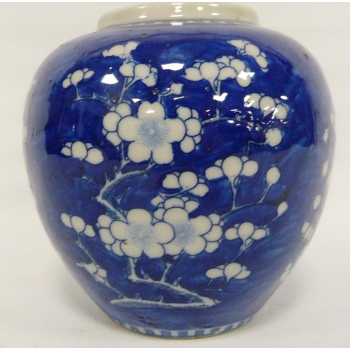 203 - Chinese blue and white prunus ginger jar (Qing Dynasty, late 19th century) four character marks for ... 