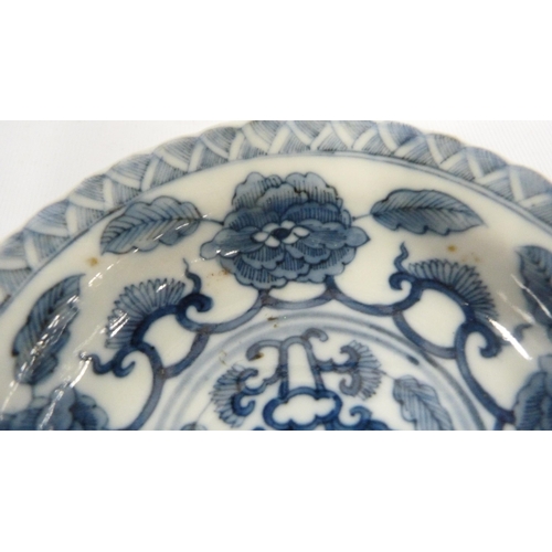 204 - Three Chinese Kraak porcelain shallow blue and white dishes (Kangxi), c. early 18th century, undergl... 