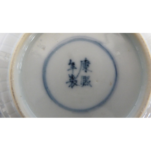 204 - Three Chinese Kraak porcelain shallow blue and white dishes (Kangxi), c. early 18th century, undergl... 