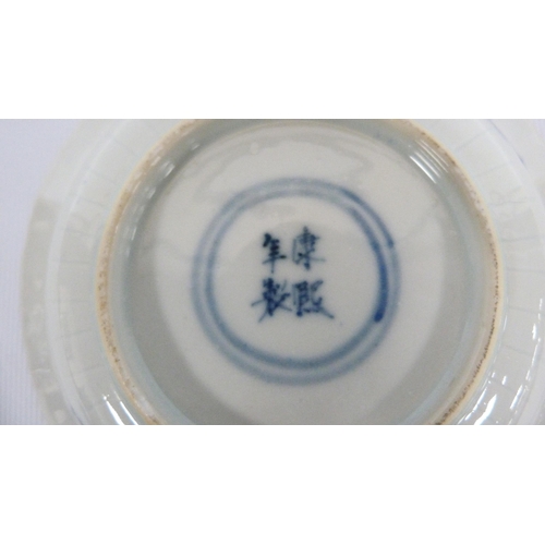 204 - Three Chinese Kraak porcelain shallow blue and white dishes (Kangxi), c. early 18th century, undergl... 