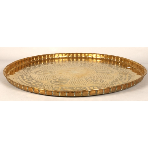 444 - Large inlaid brass wall plate, 70.5cm x 70.5cm