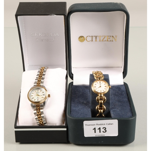 113 - Two ladies wrist watches Sekonda diamond and Citizen both boxed