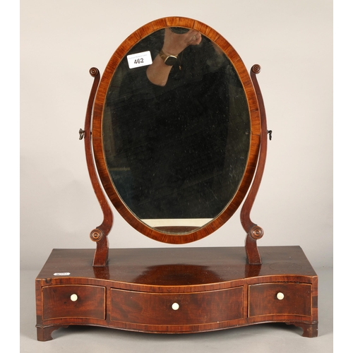 462 - Mahogany Dressing table mirror, with three fitted drawers