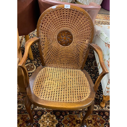 571 - Small bergere bedroom chair, 80cm height