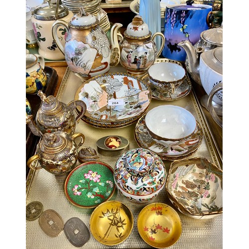 284 - Oriental-style part tea service, small ginger jar, trinket box with lady design, etc