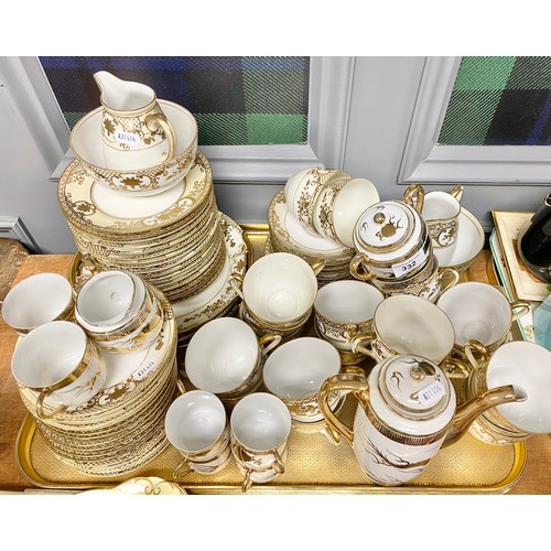 332 - Large quantity of Noritake tea and coffee ware with gilt and floral decoration