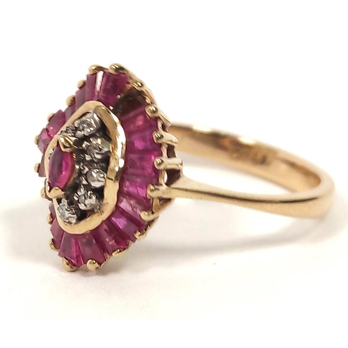 123 - Ruby and diamond marquise ring in 9ct gold and a similar ring modelled as a bow '10k' 7g