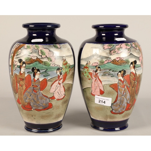 214 - Pair of Satsuma style vases, height 24cm