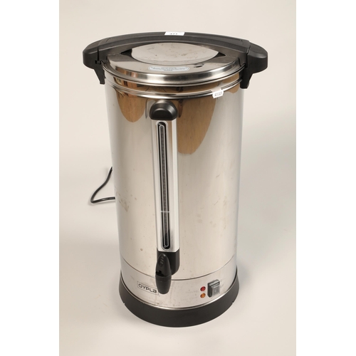 471 - Large Oypla hot water urn, 53 cm high