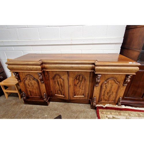 590 - Victorian mahogany chiffonier