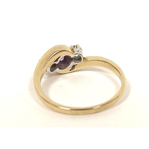 113 - 9ct gold ring with tiny diamond border 'Dad' and four others.