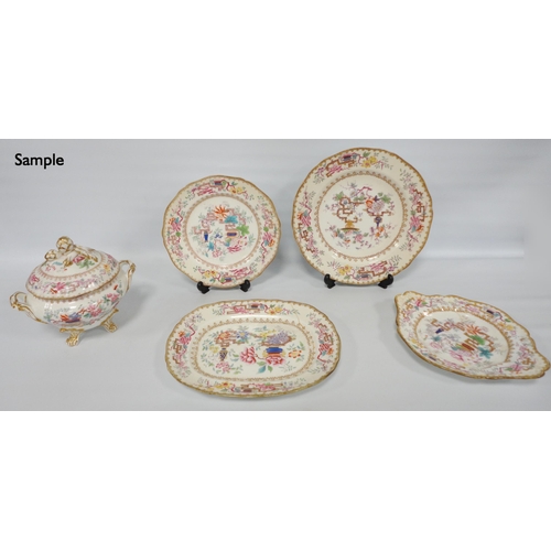 232 - 19th century porcelain dinner service for J Allsup, 16 St Paul's Church Yard, London, in the 'Chines... 