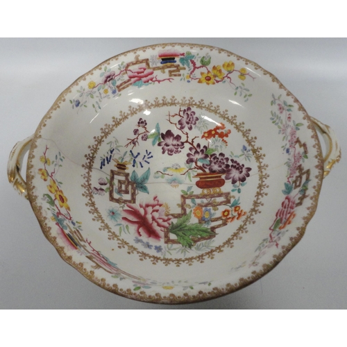 232 - 19th century porcelain dinner service for J Allsup, 16 St Paul's Church Yard, London, in the 'Chines... 