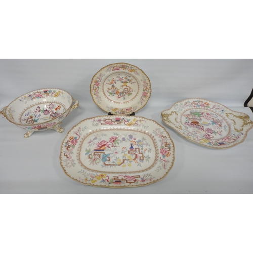 232 - 19th century porcelain dinner service for J Allsup, 16 St Paul's Church Yard, London, in the 'Chines... 