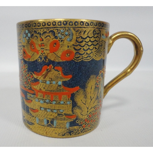 235 - E Hughes & Company, Fenton, Staffordshire Paladin china coffee set in the chinoiserie palette, c... 