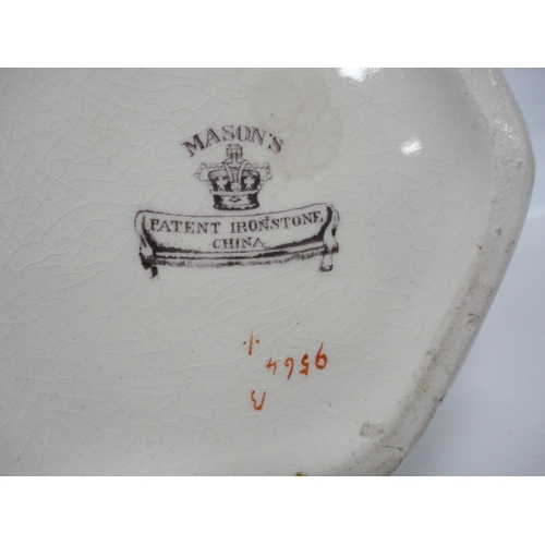 239 - Group of Masons Patent Ironstone china comprising a toilet jug with matching soap bowl, decorated wi... 