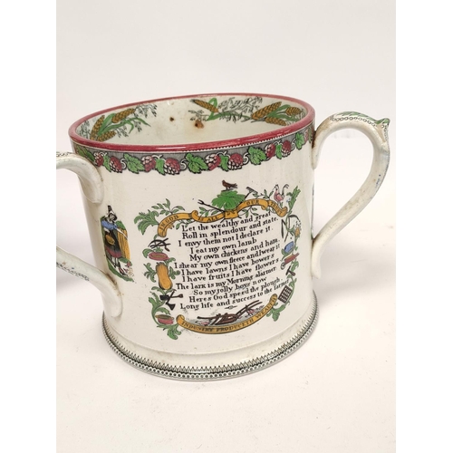 335 - Pearlware harvest tyg circa 1825, 