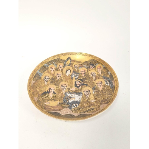 365 - Japanese Meiji period Satsuma dish, decorated with 