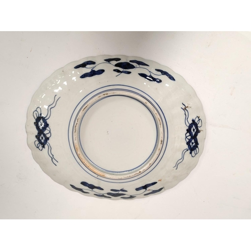 367 - Japanese Meiji period Imari pottery serving dish, with wavy rim and foliate and landscape borders, t... 