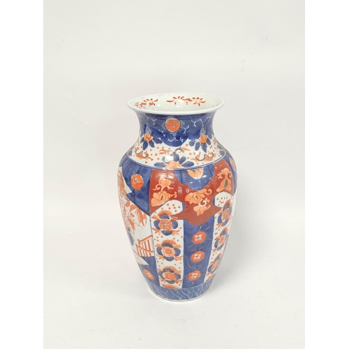 368 - Japanese Meiji period Imari vase, with applied borders of foliage, taoist symbols to the interior, 3... 