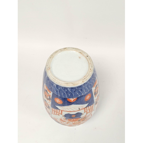 368 - Japanese Meiji period Imari vase, with applied borders of foliage, taoist symbols to the interior, 3... 