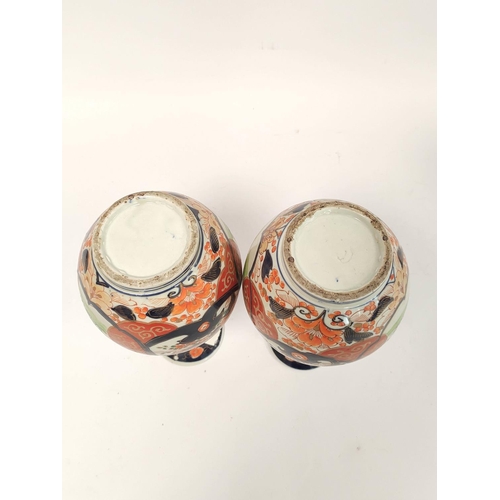 369 - Pair of Japanese Meiji period Imari vases circa 1880, the vases with some Chinese influence with fam... 