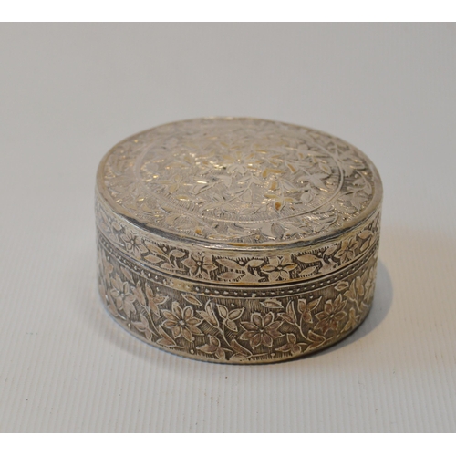 85 - Pair of silver circular salts of Georgian style, a Persian circular box and an Indian globular musta... 