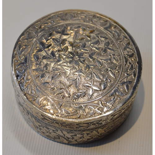 85 - Pair of silver circular salts of Georgian style, a Persian circular box and an Indian globular musta... 