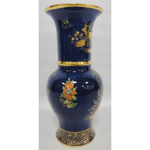 245 - Wiltshaw & Robinson for Carlton WarePair of 'Persian' lustre vases of baluster form with flaring... 