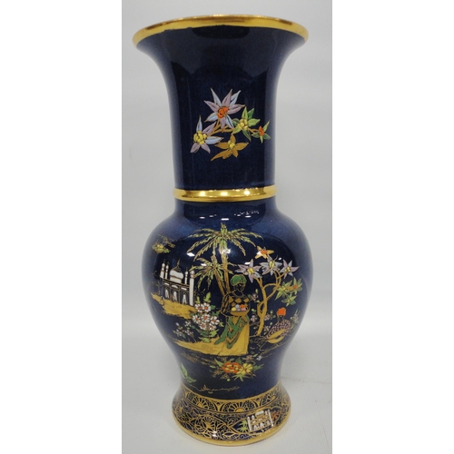 245 - Wiltshaw & Robinson for Carlton WarePair of 'Persian' lustre vases of baluster form with flaring... 