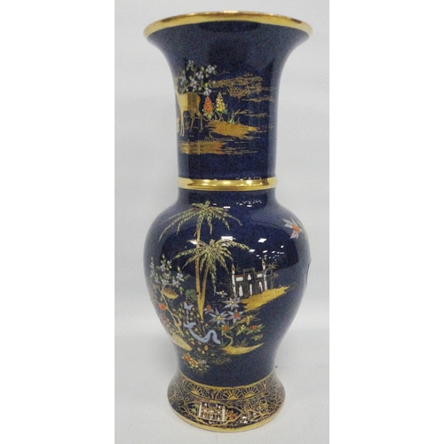 245 - Wiltshaw & Robinson for Carlton WarePair of 'Persian' lustre vases of baluster form with flaring... 