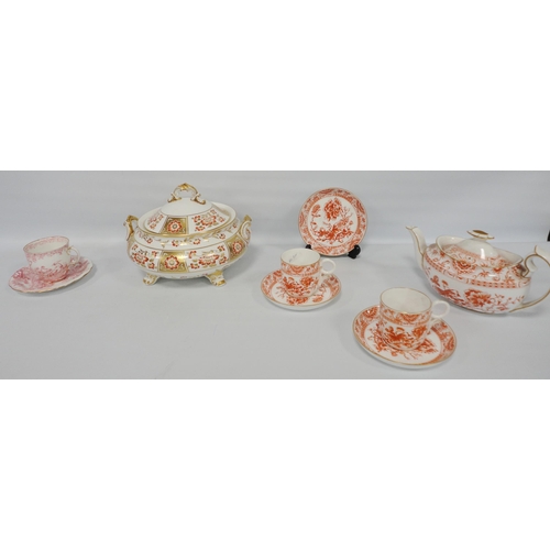 246 - Royal Crown Derby 'Red Derby Panel' pattern porcelain tureen and cover, shape no. 1236, with backsta... 