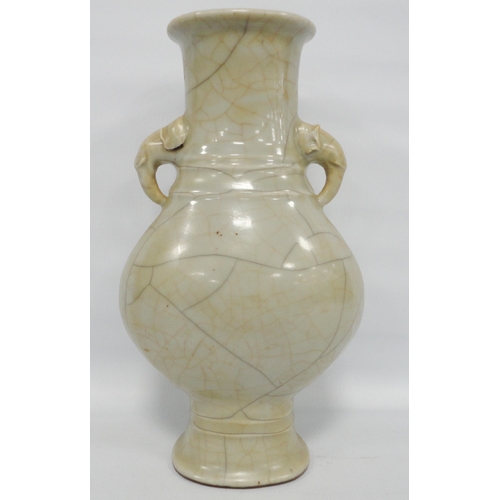 206 - Chinese celadon crackle glaze vase (Republic period 1912 - 1949) of pear shape with elephant mask ha... 