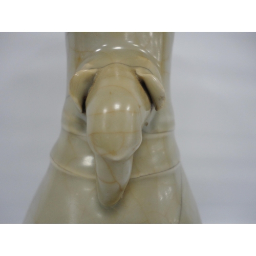 206 - Chinese celadon crackle glaze vase (Republic period 1912 - 1949) of pear shape with elephant mask ha... 