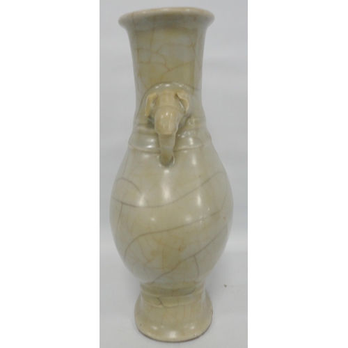 206 - Chinese celadon crackle glaze vase (Republic period 1912 - 1949) of pear shape with elephant mask ha... 