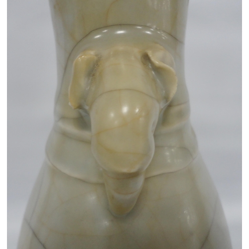 206 - Chinese celadon crackle glaze vase (Republic period 1912 - 1949) of pear shape with elephant mask ha... 