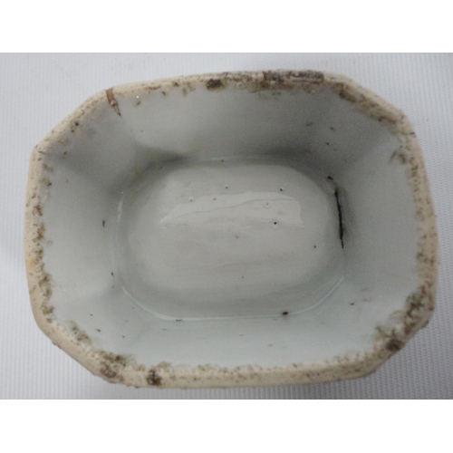 207 - Chinese export porcelain blue and white trencher salt (Qianlong 1736 - 1795) of canted rectangular f... 