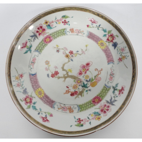 208 - Chinese famille rose bowl (Qing Dynasty, 18th century) decorated with a kakiemon tree and further co... 