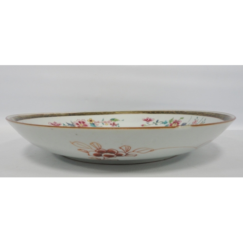 208 - Chinese famille rose bowl (Qing Dynasty, 18th century) decorated with a kakiemon tree and further co... 