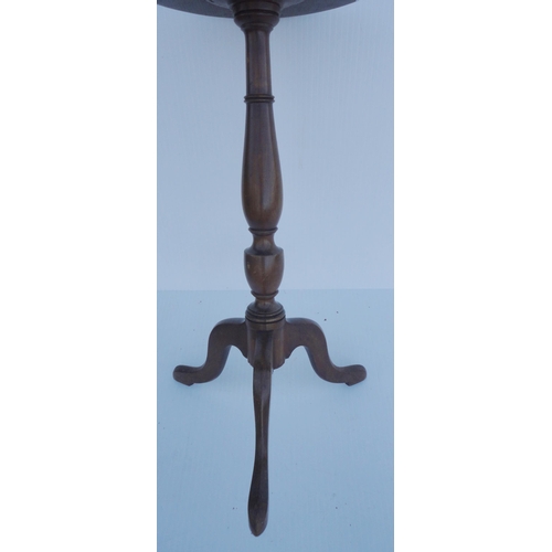 466 - Georgian mahogany wine table with saucer top, on turned baluster column and shaped tripod supports, ... 